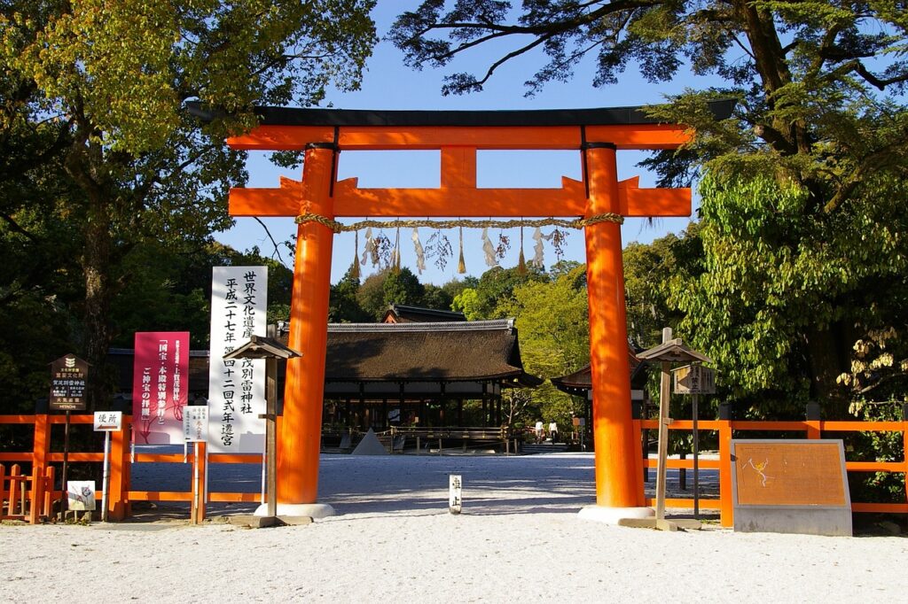 上賀茂神社 初詣