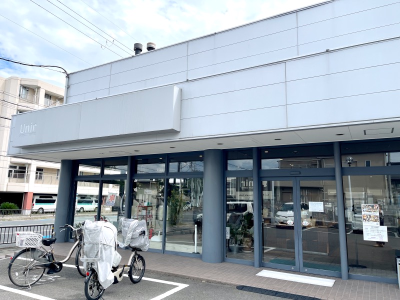 Unir(ウニール)長岡京本店